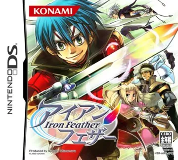 Iron Feather (Japan) box cover front